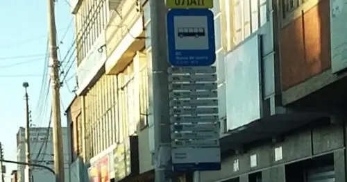 PARADERO SITP IED MANUEL DEL SOCORRO  071A11